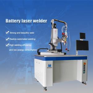 Wholesale 4000w water-cooled automatic battery laser welding machine for lithium battery cylindrical welding from china suppliers