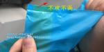 Clinical biohazard waste bags, disposable plastic medical biohazard bag, Medical