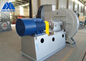Wholesale Gas Delivery And Material Handling Blower High Air Flow Explosion Protection from china suppliers