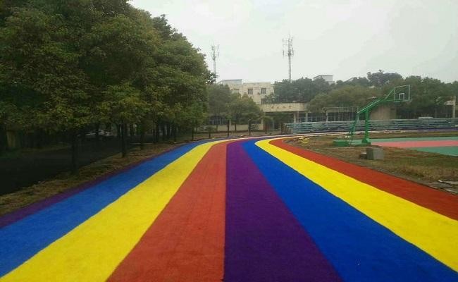 Wet Pour In Place Rubber Jogging Track