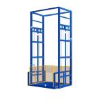 9m 200kg Cargo Lift Elevator Electric Warehouse Freight Elevator