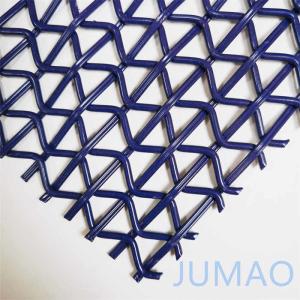 Wholesale Purple Painting Architectural Mesh Decorative Metal Screen ODM from china suppliers
