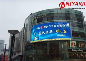 China Fixed Installation Curved Video Screen P10 Outdoor Full Color LED Display on sale