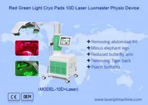 Wholesale Ems Cooling Plate Laser Weight Loss Machine Maxlipo Master 10d from china suppliers