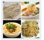 380V Automatic Pasta Maker Machine 3 Ton - 12 Ton Wheat Flour Consumption
