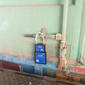 Wholesale Cold Chain GFSK GPS Electronic Lock 15000mAh Battery Real Time from china suppliers