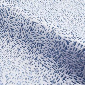 Wholesale 35gsm Polypropylene Meltblown Non Woven Fabric from china suppliers