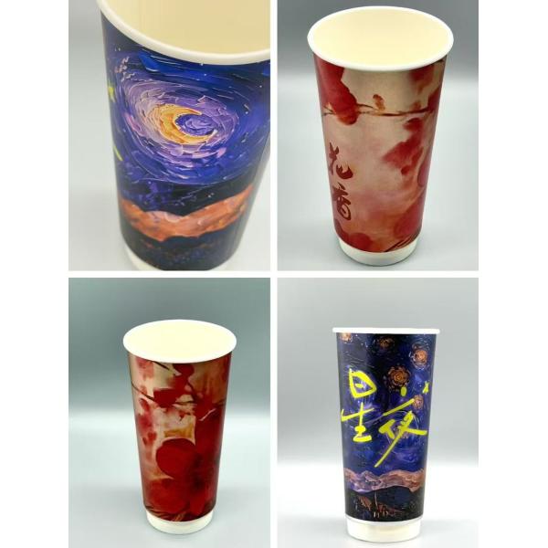 Disposable Double Wall Paper Coffee Cups Bubble Tea Hot Drink Paper Cups With Lids