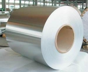 Wholesale 201, 304 hot/cold rolled stainless steel coils, from china suppliers