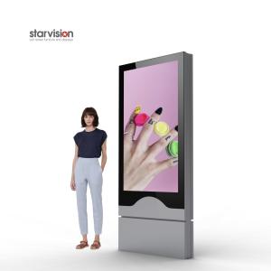 China 3840x1920 16.7M Indoor Lcd Advertising Display 700nits  Single Sided on sale