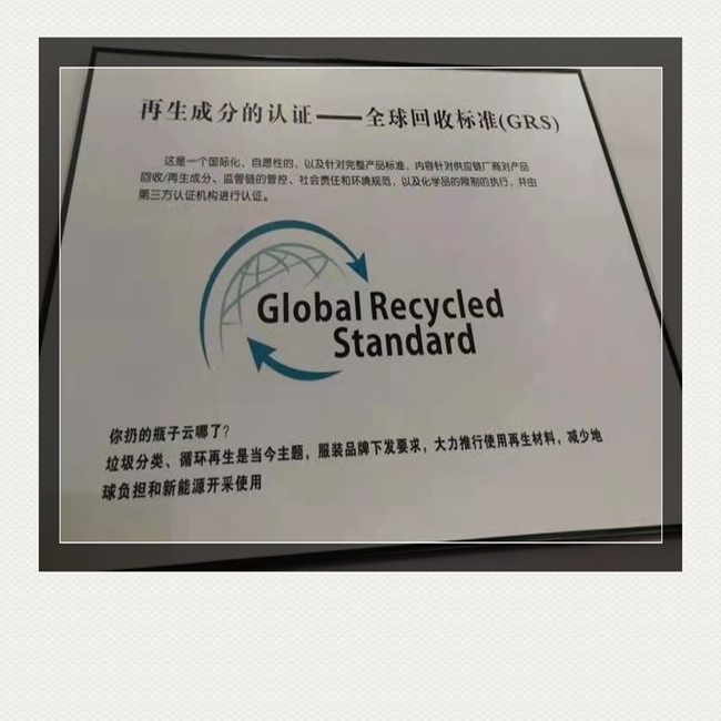 Best Quality Synthetic Suede Leather Fabric for Chair