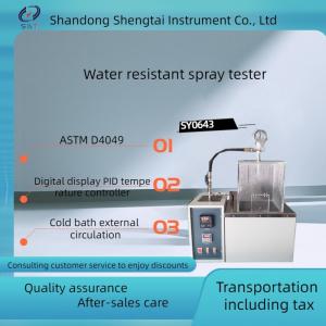 China Anti Water Spray Lubricating Grease Analysis Testing Standards Astm D4049 Sh/T0643 Electric heating tube heating on sale