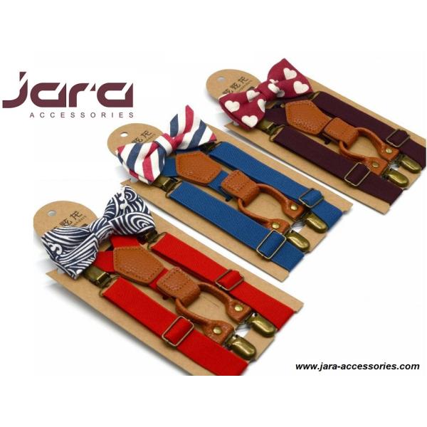 Embossed Patterns Childrens Elastic Belt , Antic Silver Buckle Kids PU Belt