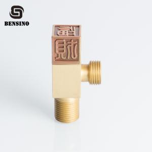 Wholesale 0.5'' 90 Degree Water 225g 209R Brass Angle Valve from china suppliers