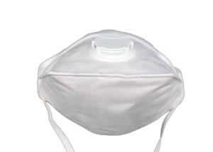 Wholesale Foldable N95 Respirator Mask White Color Anti Virus For Industrial Sector from china suppliers