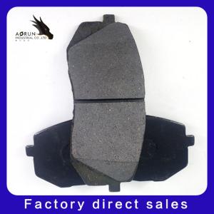 Wholesale D1295-8412 Professional Custom Auto Parts Brake Pads from china suppliers