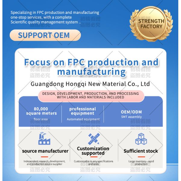 Multi-layer Chip on FPC for Electronic Instruments and Colorful LED Strip Flexible Circuit Board