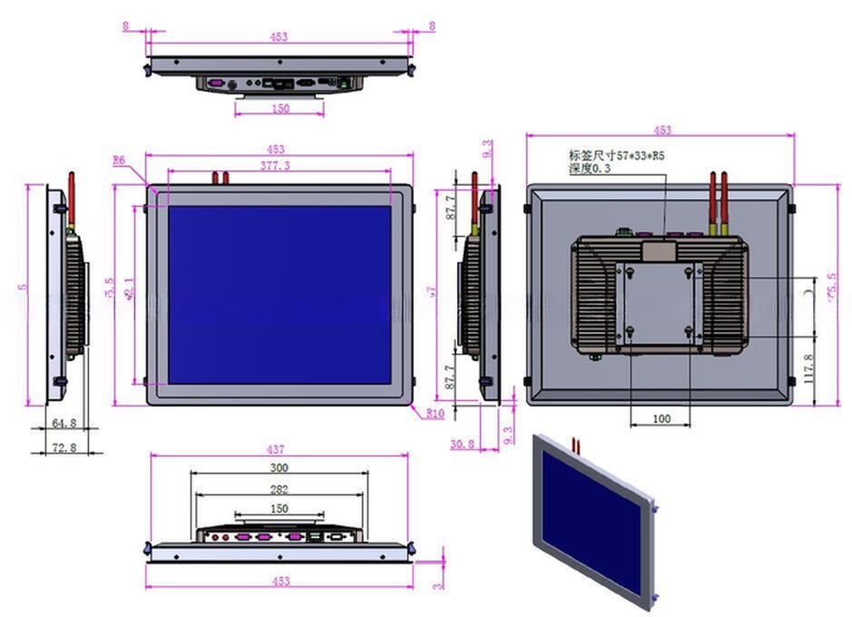 Rugged 19 Inch HMI Android Industrial Panel PC With 4G Network GPIO For Automation Control