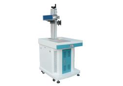 Wholesale Industrial High Precision 20W fiber laser marker by air cooling from china suppliers