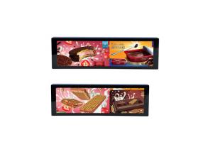 Wholesale 8.8 INCH 1920X480 Stretched Lcd Display Screen Monitors 30W from china suppliers