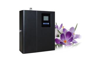 Wholesale Powder coat metal automatic air freshener dispenser for small area from china suppliers