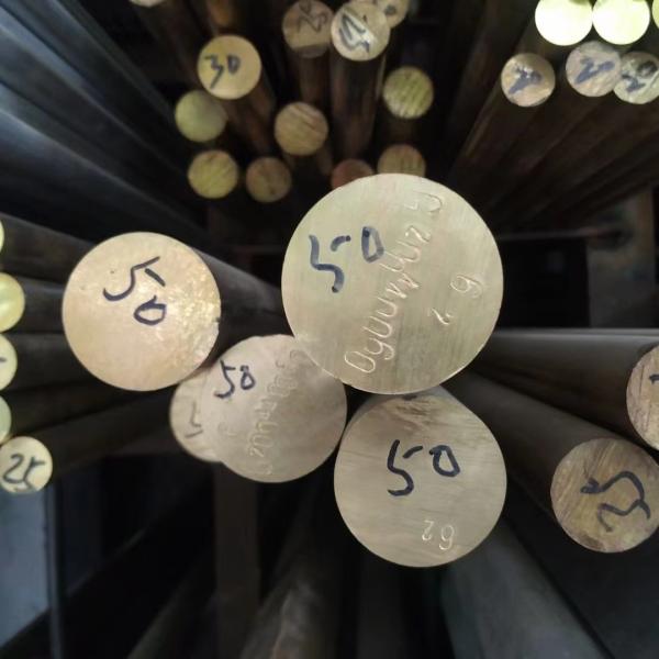 Brass Copper Bars CW614N CW617N CW602N CW625N Yellow Copper Soild Size 65mm Length 3000mm