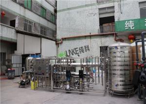 Wholesale CE Seawater Desalination Equipment / Reverse Osmosis Water Purification Machine from china suppliers