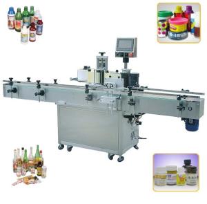 Wholesale WEINVIEW Automatic Tabletop Pill Bottle Labeling Machine Wine Sticker 800W from china suppliers