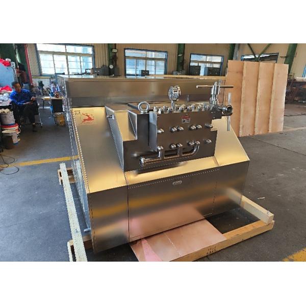 Powerful Fruit Juice Homogenizer with 0-100C Temperature Range and 3200kg Capacity