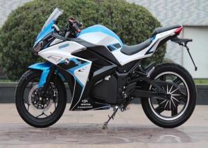 Wholesale Customizable Electric Sport Motorcycle High Strength Body Structure Frame from china suppliers