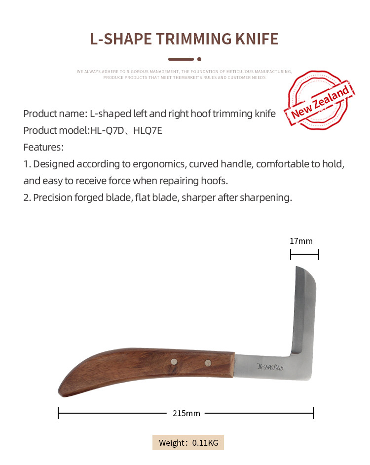 Left Handed Hoof Knife Single Edged With "7" Type Hoof Trimming Tool Farrier Knives