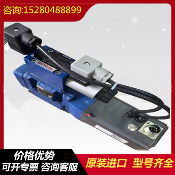 R902117057 A11VLO190LRDU2/11L-NTD12K72H HydraulicpumpforRexrothhigh-pressureexca