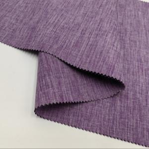 Buy cheap Plain 300D Cation Fabric 100% Polyester Fabric With PVC Coated from wholesalers
