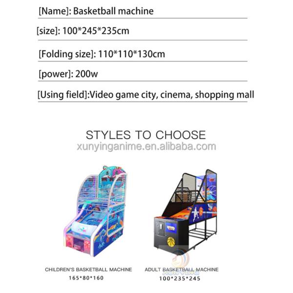 240V Coin Operated Electronic Arcade Basketball Machine Shooting Games