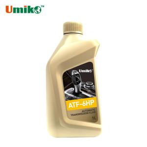 Wholesale Customized Car Care Products Fully Synthetic Transmission Fluid Gearbox Protecting from china suppliers