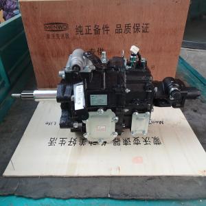 Wholesale Wanliyang light truck A1197 gearbox assembly WLY520E-47-00 1102217100002 from china suppliers