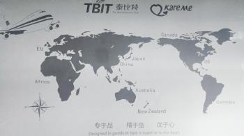 Shenzhen TBIT Technology Co., Ltd.