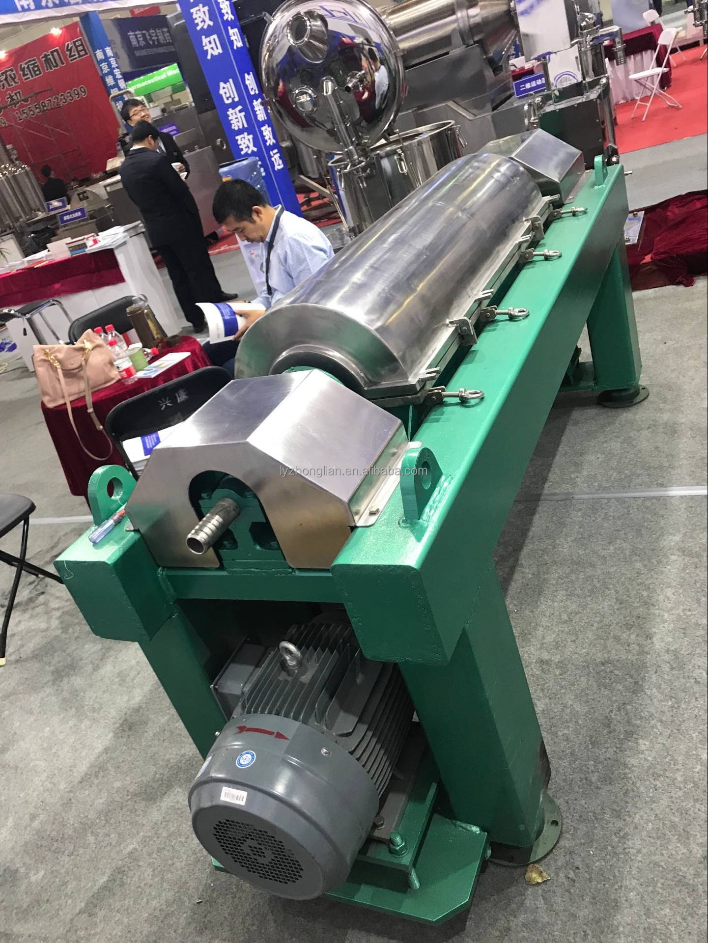 Explosion proof decanter centrifuge food sugar centrifugal machine for corn starch
