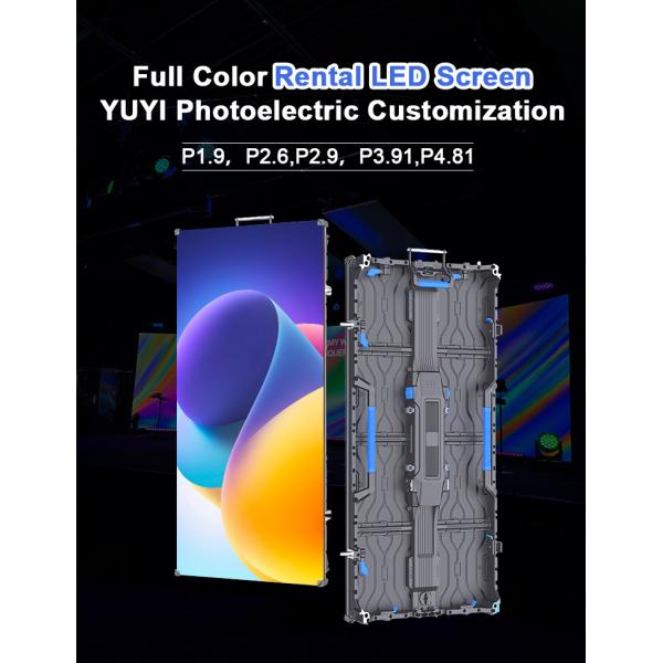 P1.9 1.953mm Indoor Rental LED Display Customized High Resolution LED Screen