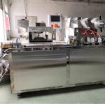 Chocolate Honey Jam Blister Packaging Equipment 45 Cutting/Min