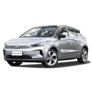 Wholesale Electric Geely Second Hand Cars 550KM fast charging electric car from china suppliers