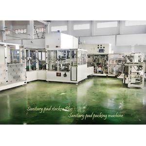 Wholesale Programmable Stereoscopic 60ppm Sanitary Pad Packing Machine from china suppliers