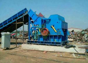 Wholesale Heavy Duty Blue Metal Crusher Machine For Waste Metal Recycling Eco Friendly from china suppliers