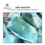 Fish Shaped Natural Gua Sha Scraping Massage Tool Jade