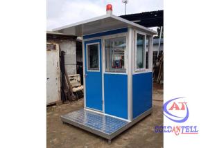 Wholesale 1500x1500x2400mm Grade 8.3 Prefab Guard House On Wheels from china suppliers