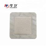 12.5*12.5cm wound care silicone dressing