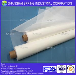 Wholesale GG and XXX Nylon Filter Flour Milling Mesh/XX &amp; XXX &amp; GG Flour Mesh from china suppliers
