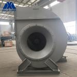 Large Flow Centrifugal Blower Fan Ventilator External Rotor