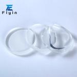 Monolayer Dental Lab PMMA Discs 98/95/89mm for Removable Denture
