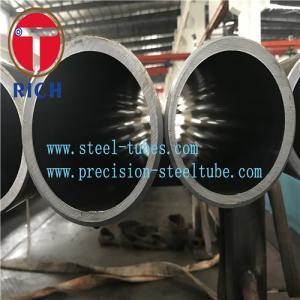 Wholesale Round Hydraulic Cylinder Tube Seamless Carbon Steel Honed Tube Oiled Surface from china suppliers
